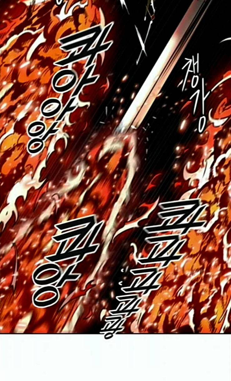 신의 탑 3부 56화 난전 1 83