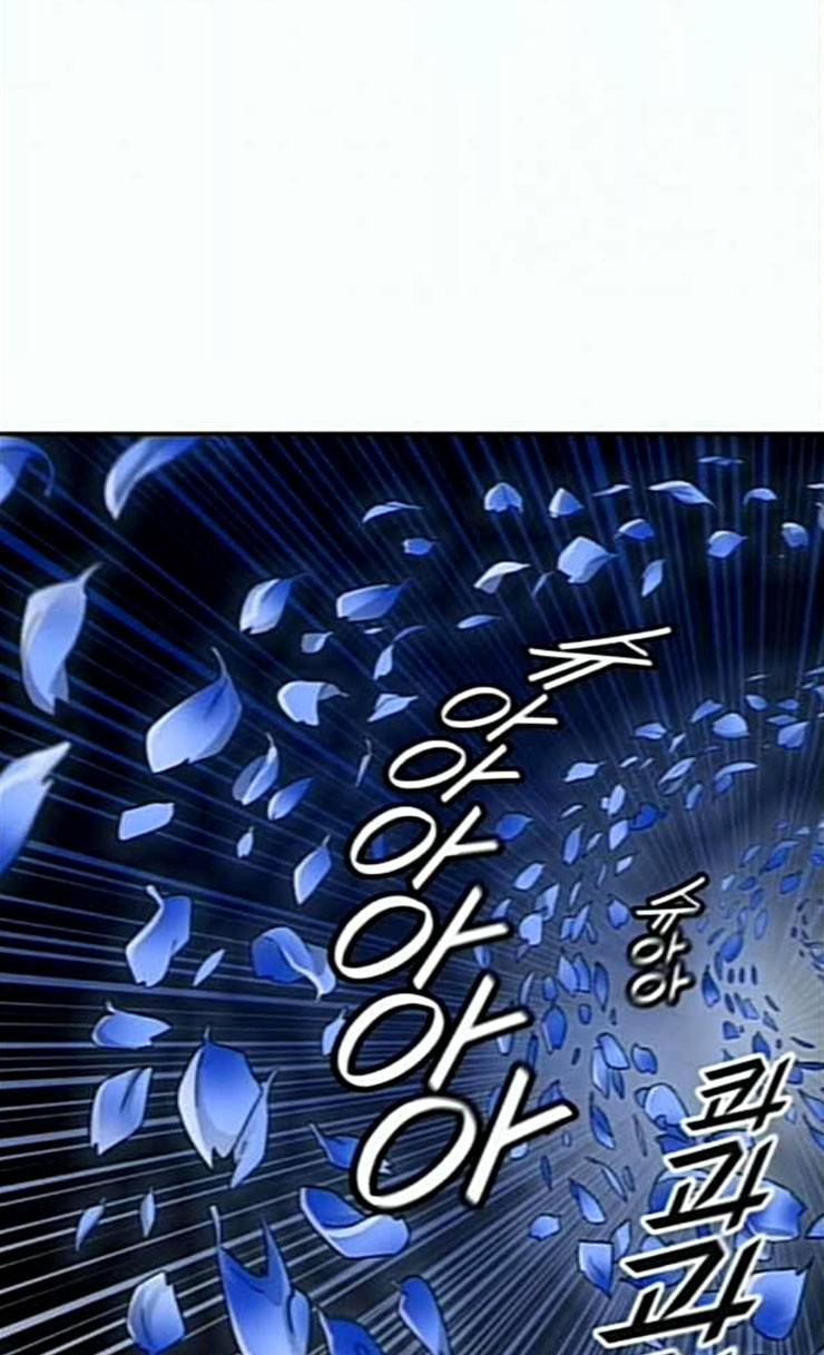 신의 탑 3부 56화 난전 1 114