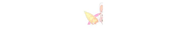 금발의 정령사 22화 17