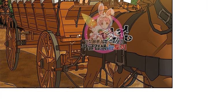 금발의 정령사 22화 19