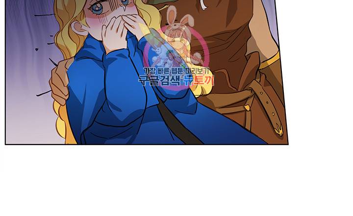 금발의 정령사 22화 39