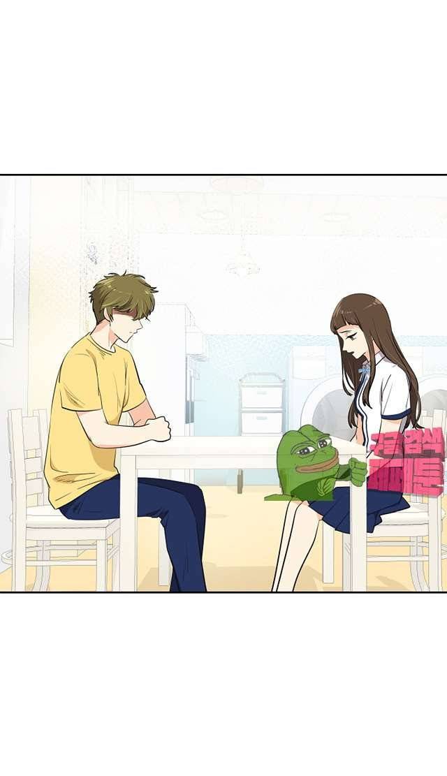 아슬아슬 165화 4