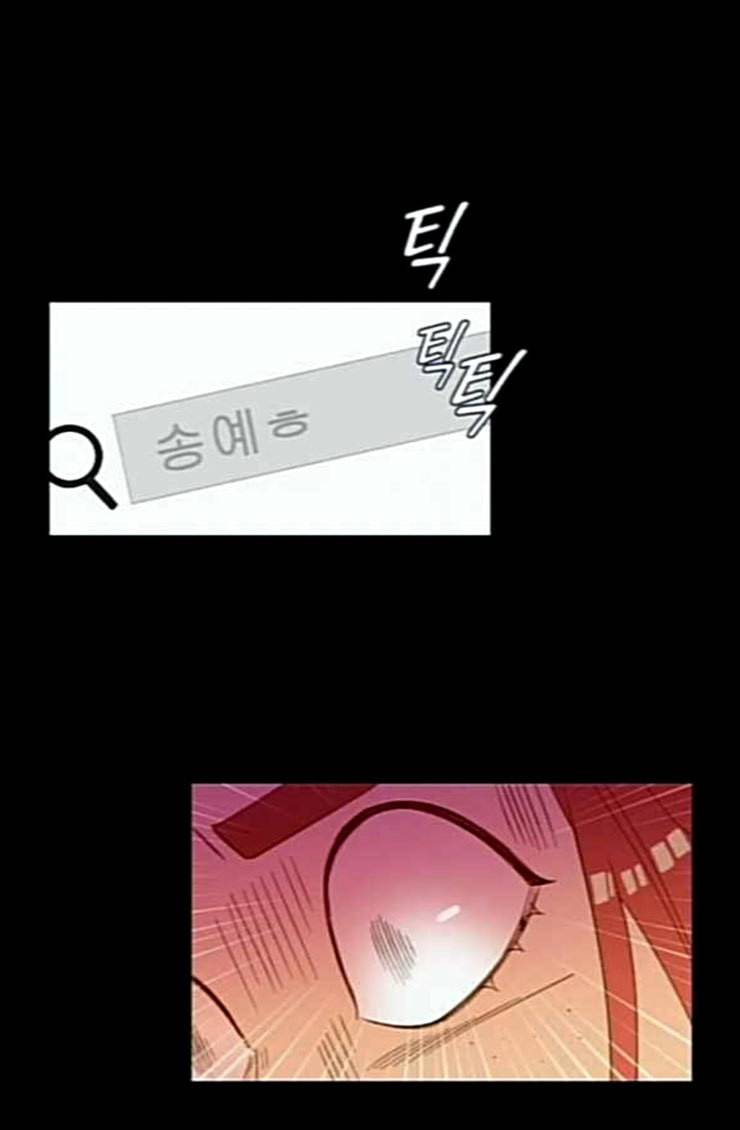 귀전구담 Ep5 그녀에 대한 이야기 6 21