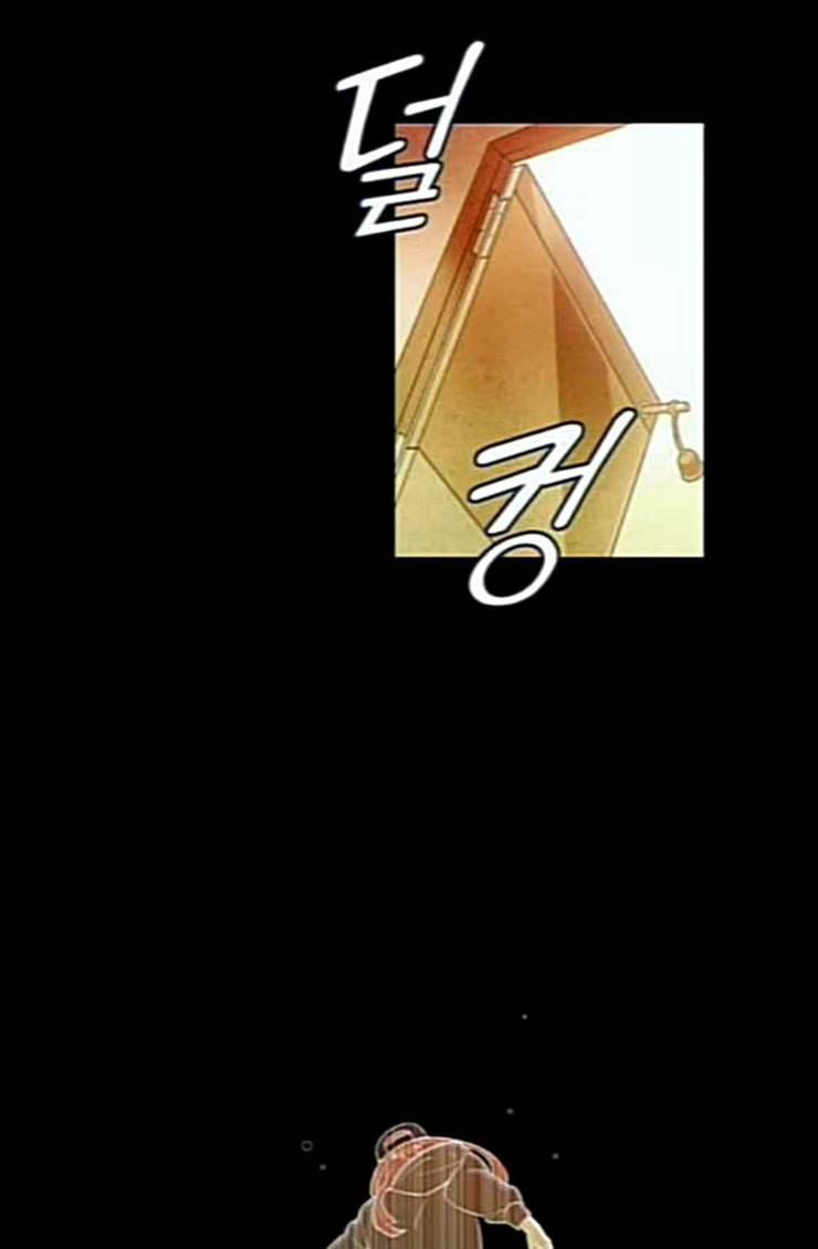 귀전구담 Ep5 그녀에 대한 이야기 6 30