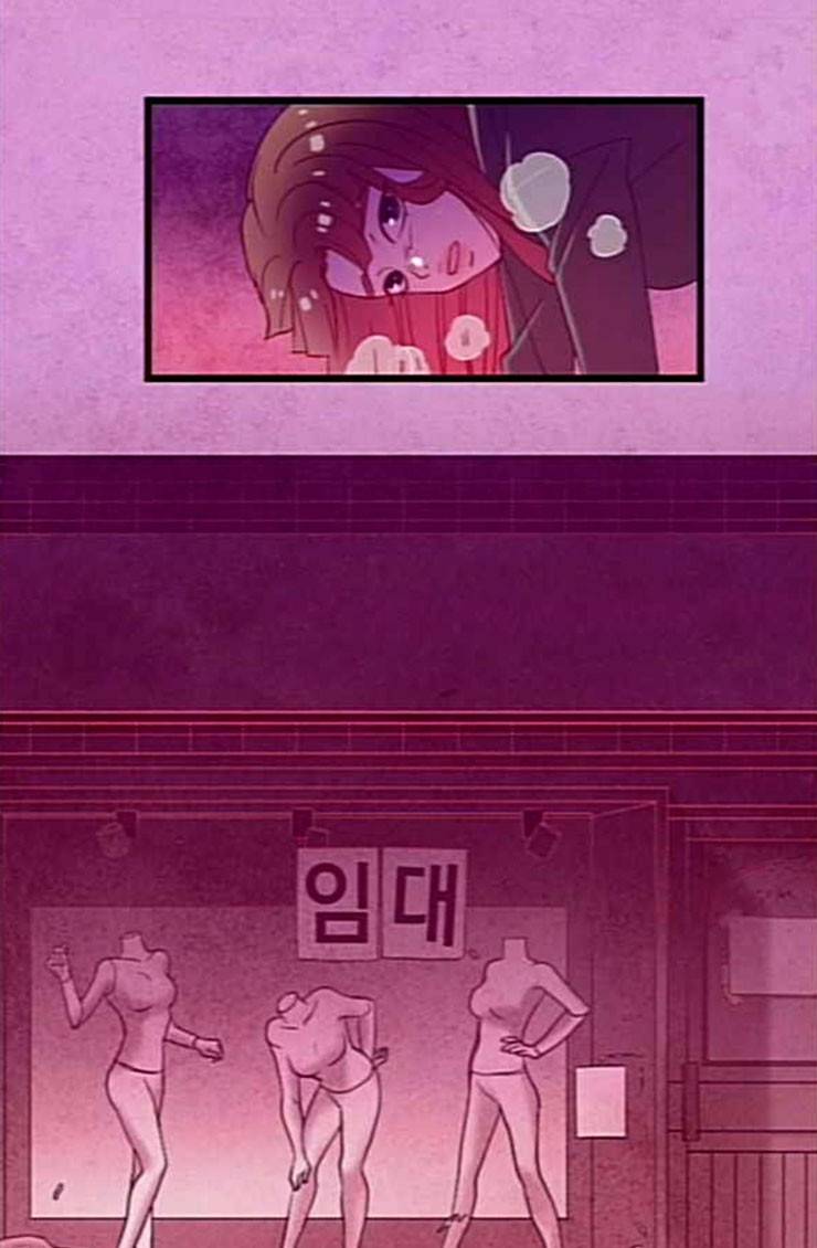 귀전구담 Ep5 그녀에 대한 이야기 6 53