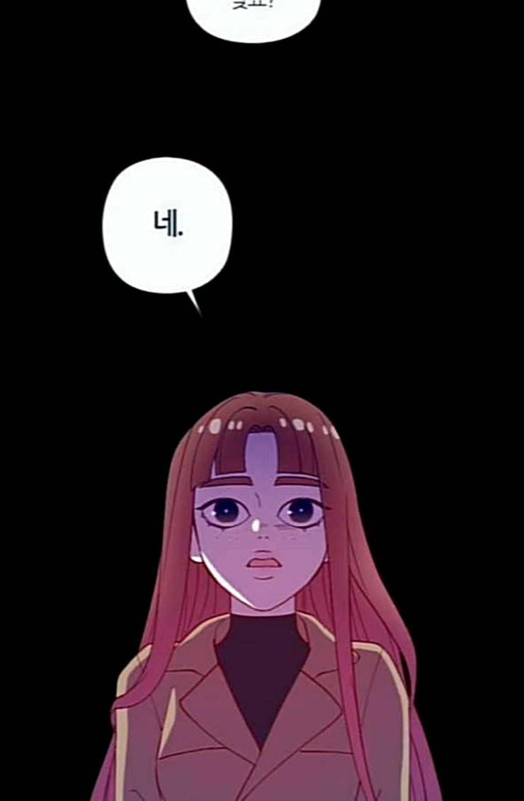 귀전구담 Ep5 그녀에 대한 이야기 6 66