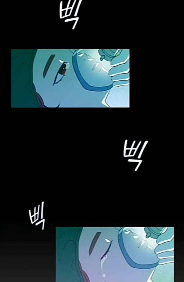 귀전구담 Ep5 그녀에 대한 이야기 6 72