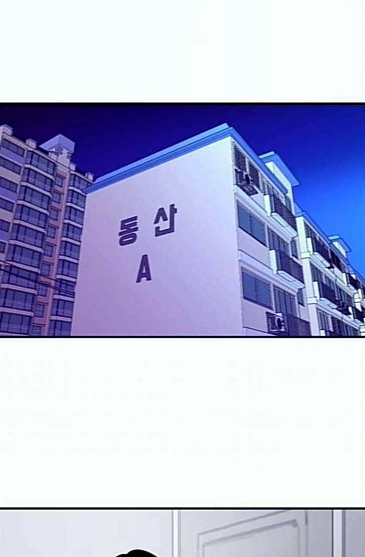 요리GO 시즌2 42화 결승전 주제 3