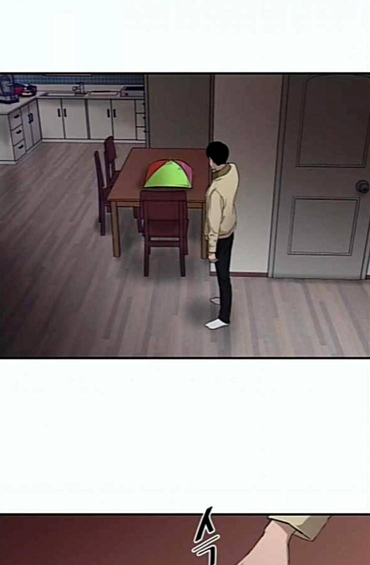 요리GO 시즌2 42화 결승전 주제 12