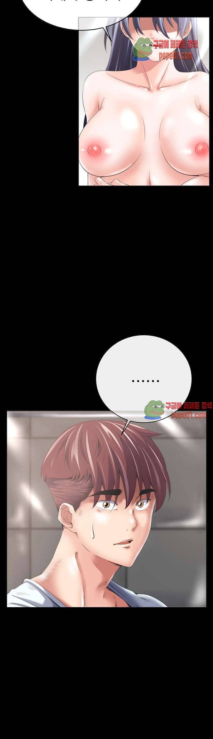 리프로덕션 2화 3