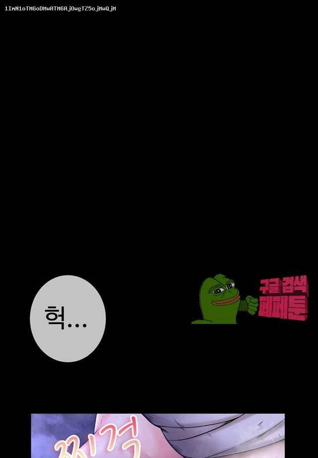 리프로덕션 8화 1