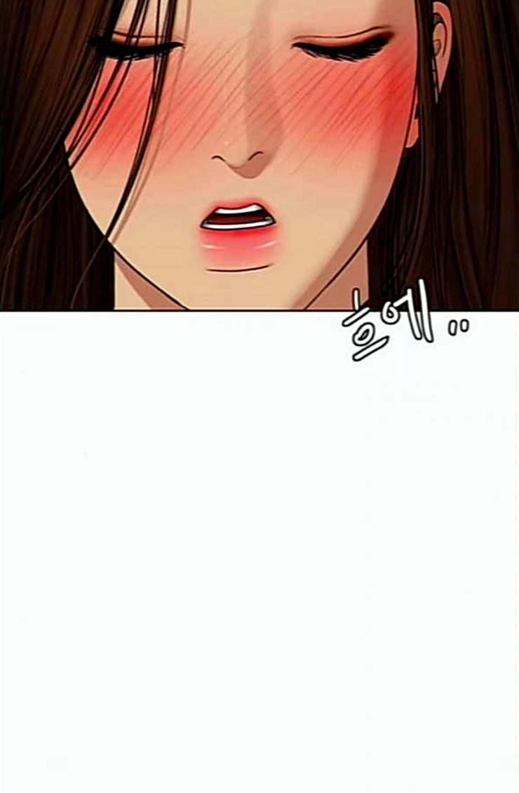 여신강림 100화 3