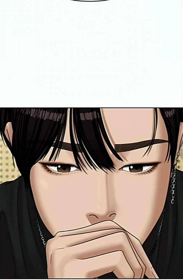 여신강림 100화 12