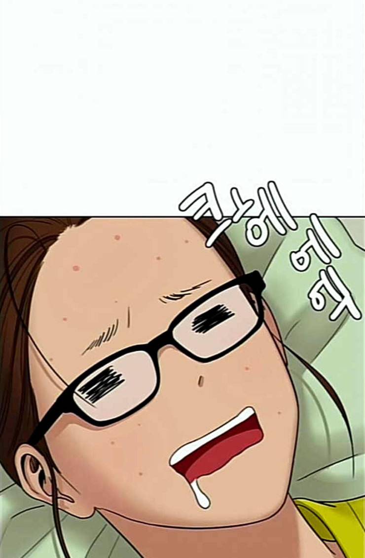 여신강림 100화 16