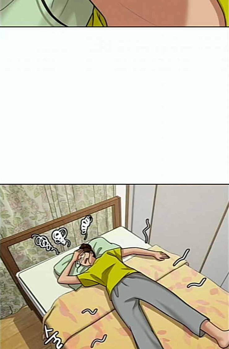 여신강림 100화 17