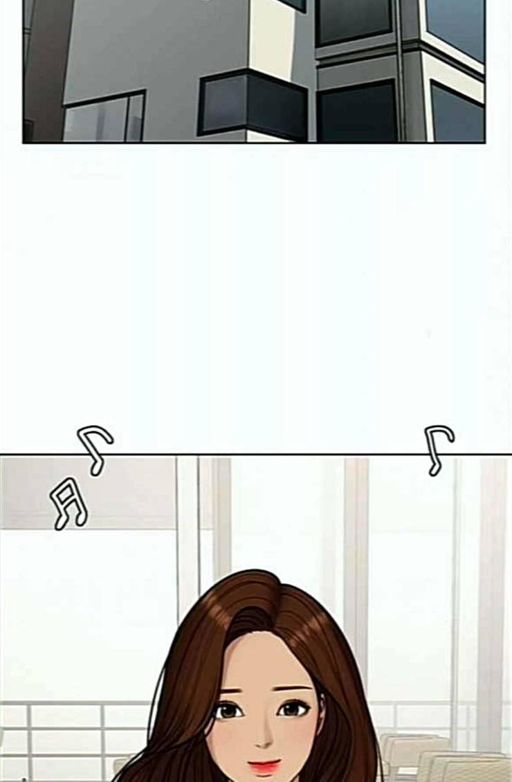 여신강림 100화 60