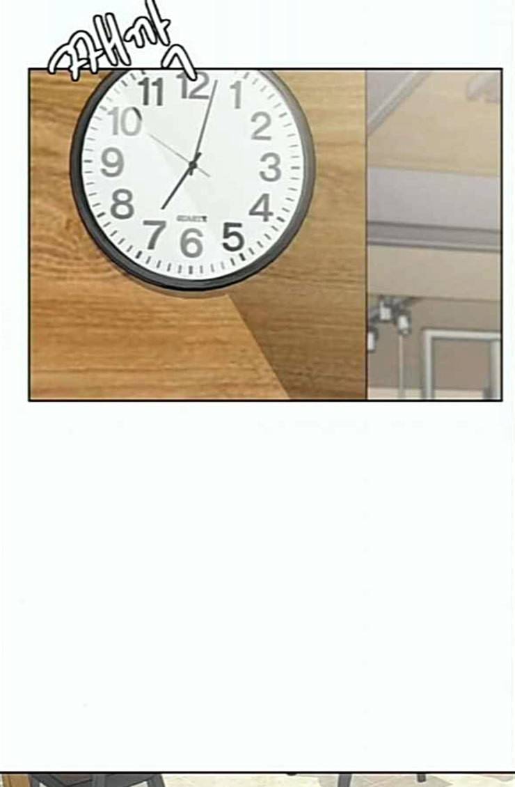 여신강림 100화 63