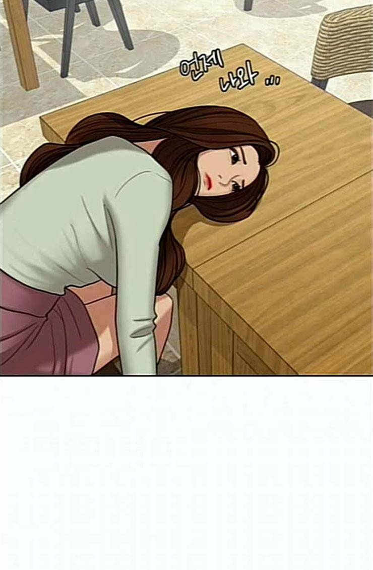여신강림 100화 64