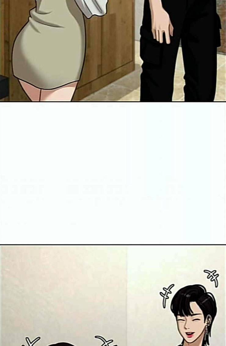 여신강림 100화 72