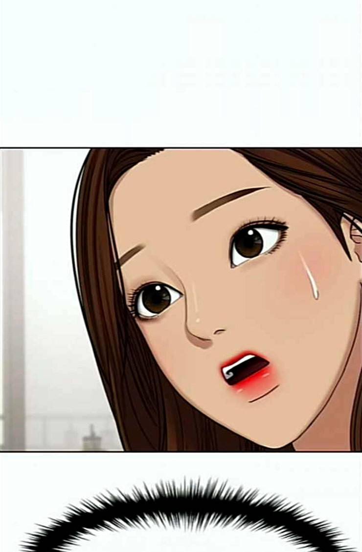 여신강림 100화 74