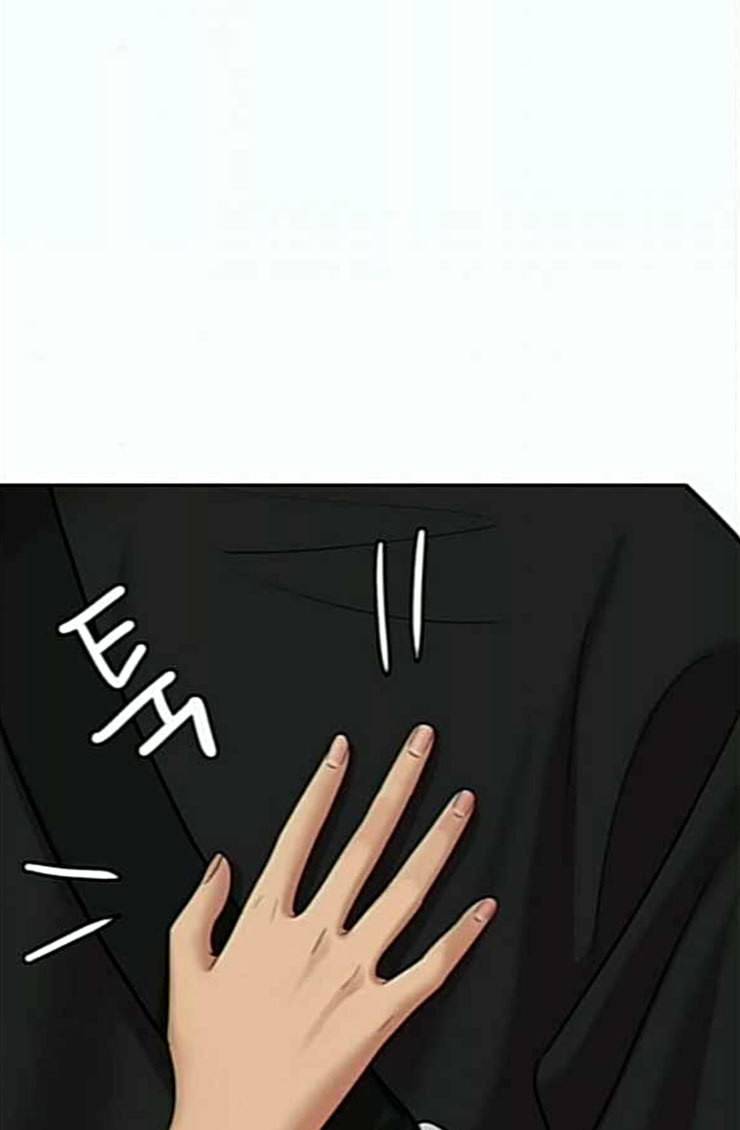 여신강림 100화 77