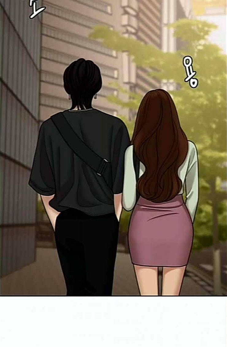 여신강림 100화 84