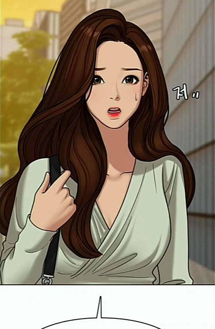 여신강림 100화 90
