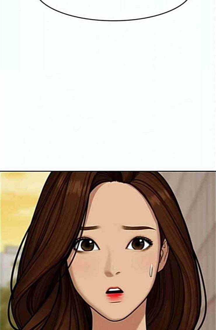 여신강림 100화 98