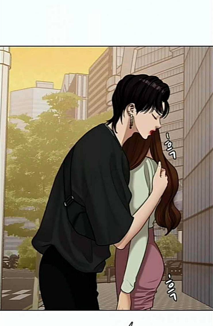 여신강림 100화 129