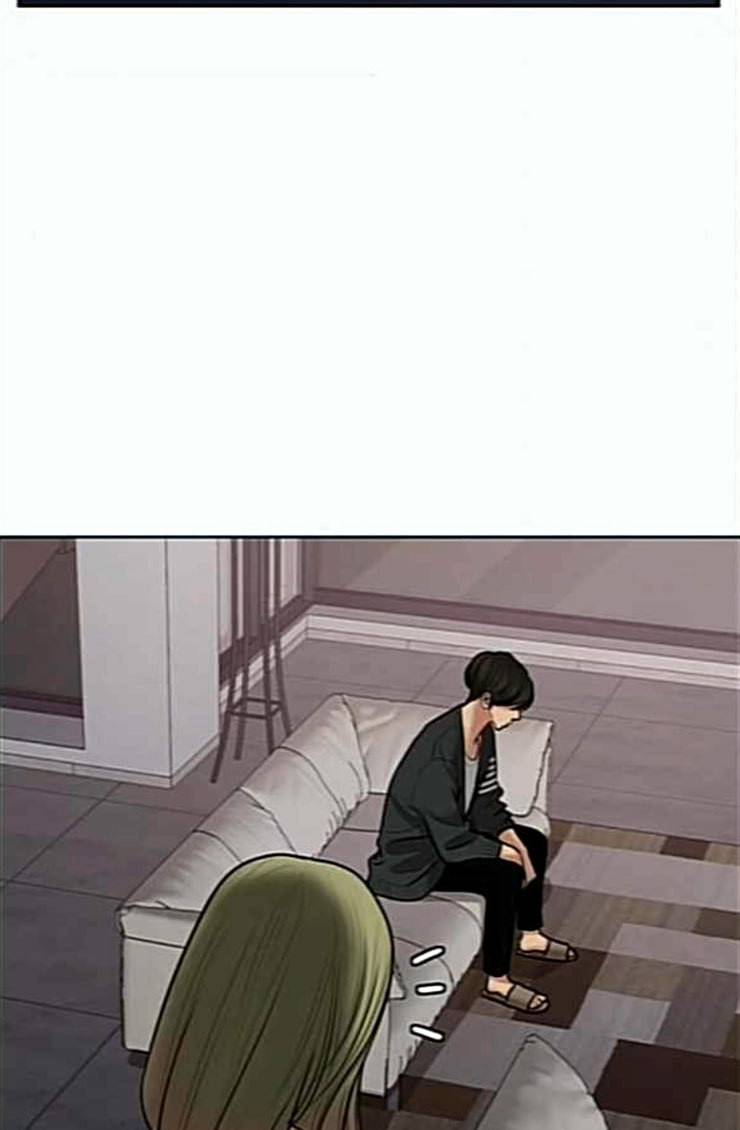 여신강림 100화 135