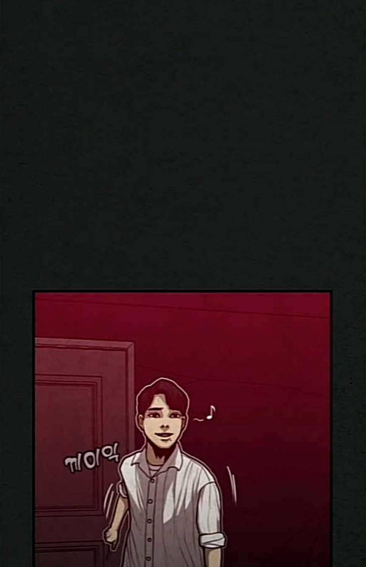 악취 43화 아플 거야 15