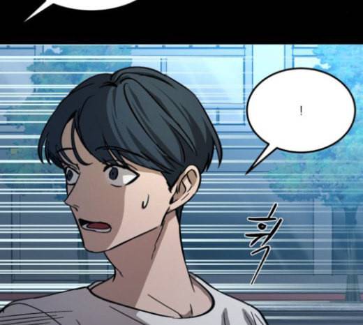 겟백 2 5 굴러온 돌 2 33