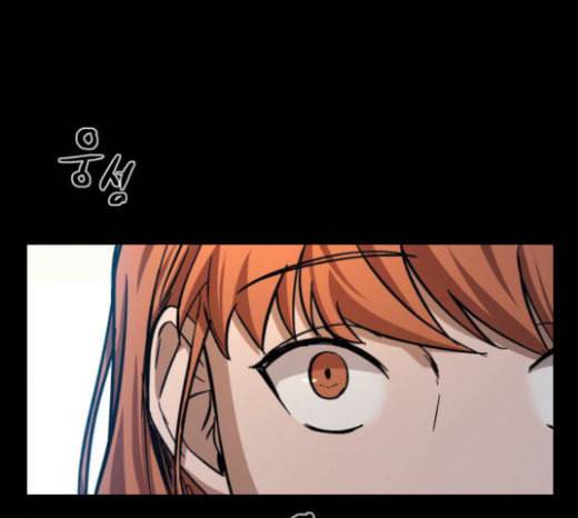 겟백 2 5 굴러온 돌 2 145