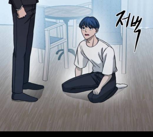 겟백 2 5 굴러온 돌 2 170