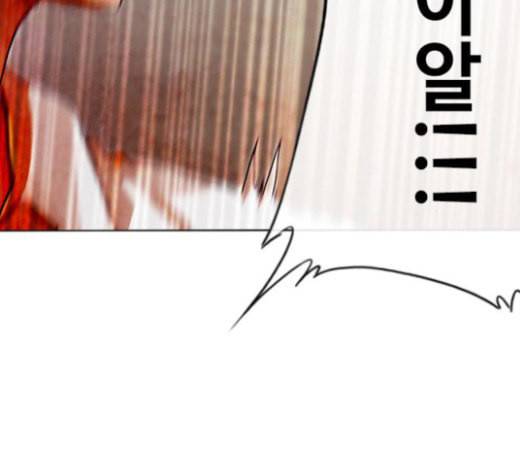 랜덤채팅의 그녀 126화 너의 곁에서 주변에서 14