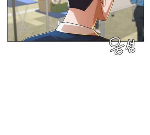 랜덤채팅의 그녀 126화 너의 곁에서 주변에서 18