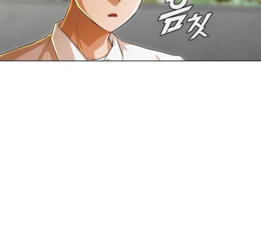 랜덤채팅의 그녀 126화 너의 곁에서 주변에서 20