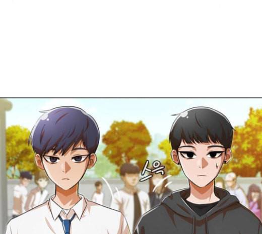 랜덤채팅의 그녀 126화 너의 곁에서 주변에서 48