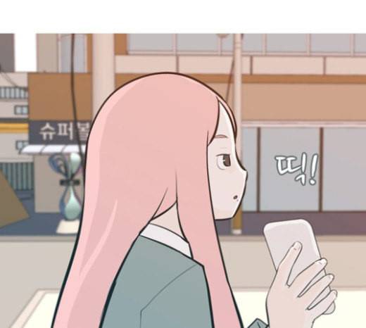 연놈 228화 둘도 없는 너의 6