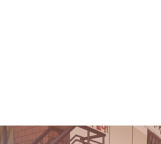 연놈 228화 둘도 없는 너의 40