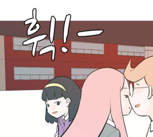 연놈 228화 둘도 없는 너의 71