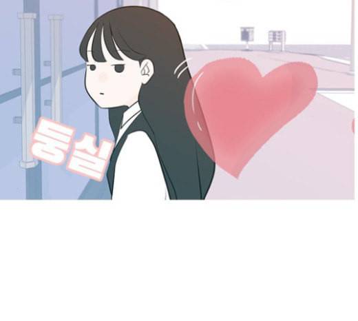 연놈 228화 둘도 없는 너의 101