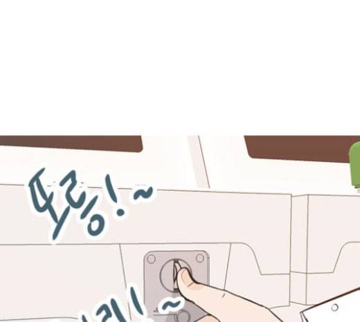 연놈 228화 둘도 없는 너의 115