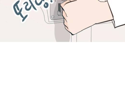 연놈 228화 둘도 없는 너의 116