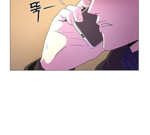 1초 59화 17