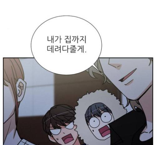 열불 로맨스 56화 24