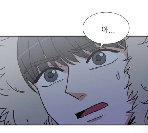 열불 로맨스 56화 26