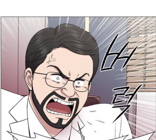 중증외상센터 골든 아워 20화 사선 7