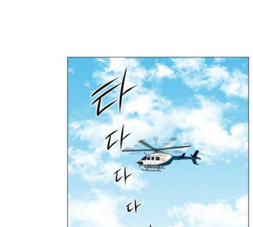 중증외상센터 골든 아워 20화 사선 17