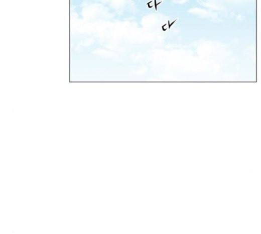 중증외상센터 골든 아워 20화 사선 18